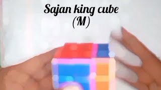 How to solve Rubik's cube in 5 moves // How to solve a Rubik's cube