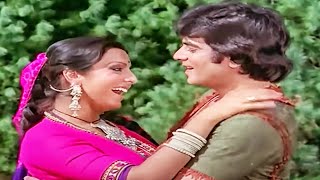 O Meri Jaan | Jaani Dushman | जितेन्द्र, नीतू सिंह | Kishore Kumar, Anuradha Paudwal | 70s Hit Song