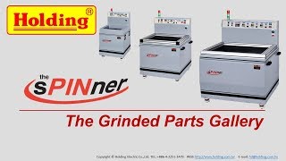 豪昱電子 Holding - The sPINner Grinded Parts Gallery