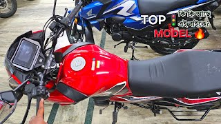 2025 Honda SP125 NEW Red Colour TFT 🚦 Meter Console UPDATE \u0026 New Graphics Model Full Detail Review