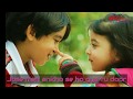 Brother And Sister Cute Love Whatsapp Status Video_lyrics_garjanaa_hd_ [ Hindi]