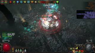 Path of Exile 3.23 俠客 10L翻天魂刃閃打 ︱uber藍王︱18