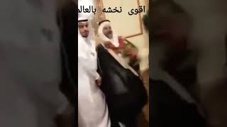 اقوى نخشه بالعالم هههههههه