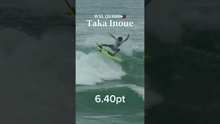 1本の波でエアリバ2発‼️井上鷹WSL QS 3000 Baler International Pro🇵🇭