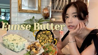 Daily VLOG | Making Ki Eunse butter 🧈 ❤️ | Gambas, sandwiches, pasta made with handmade butter