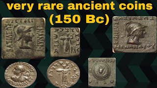 Old Coins INDIA || Menander Ancient coins (150Bc)