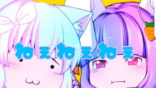 【企画参加】年末を乗り切れ！！東方PV大会 【ゆっくりPV】ねぇねぇねぇ。