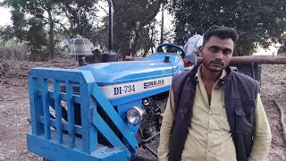 इसका डीजल खर्च दूसरे ट्रैक्टर से कम है DI 734 sonalika #sonalika #tractor