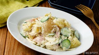 [New potato salad] Make in the microwave ♪ Easy side dish with seasonal vegetables! ｜ macaroni