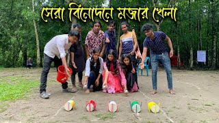 নতুন প্রতিভাদের নিয়ে সেরা বিনোদনের সাথে মজার খেলা নিয়ে মিলন ভাই