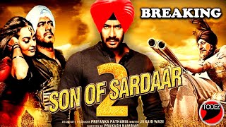 Son Of Sardaar 2 Movie  || Official Trailer || Ajay Devgan || Sanjay Dutt || Sonakshi Sinha