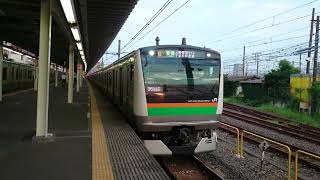 E233系3000番台宮ヤマU227編成 JR宇都宮線普通宇都宮行き 尾久駅発車