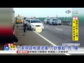 【中視新聞】仇家狹路相逢追車 刀砍槍殺1死1傷 20150721