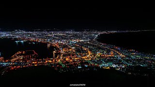 2024年9月北海道車中泊旅　函館山展望台夜景