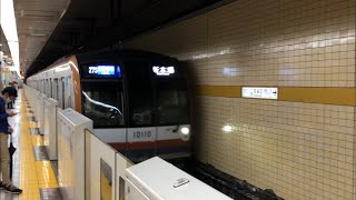 東京メトロ10000系10010編成（ROM更新車）が入線時警笛をかすかに鳴らしながら到着するシーン