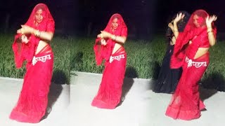 देहाती लोकगीत || जान मेरी समझ लेउ मजवूरी नैन से अव हुइ गई दूरी || nai bahu ka dance