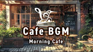 Relaxing Bossa Nova Music ☕ | Peaceful Café Ambience for Work & Chill #cozy #relaxing #jazz #coffee