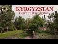 Don't trust navigators! - Life in village of Kyrgyztan seen from the road