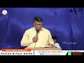 ఏది దేవునికి ఇష్టమైనది message by .m.paulnayak teluguchristianmessage god motivation church