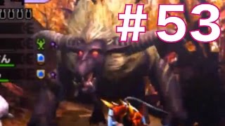 【MH4G実況#53】極限状態ラージャンに4人で挑戦！モンハン4Gを楽しくワイワイ実況プレイ！