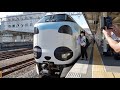 jr西日本　和歌山駅　2020 8（4k uhd 60fps）