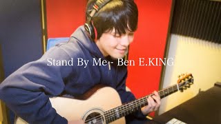 Stand By Me - Ben E.KING (Looper Covered by TAKERU)