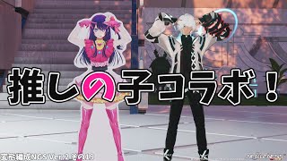 【PSO2NGS】変態編成で行くPSO2 NGS Ver.2 その19【ゆっくり実況】