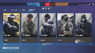 [R6S配信]ソロランクゴールド４