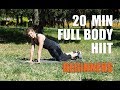 Beginner's full body HIIT | Dr Lena - Sport Health Science