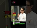 임성근 셰프는 김치 담글 때 소주를 넣는다