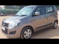 used car coimbatore used maruti wagon r second hand wagon r used wagon r sk carrshope