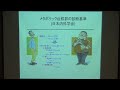 第９８回成人病公開講座【録画】｢がん経験者に対する人間ドック」大阪国際がんセンター大講堂