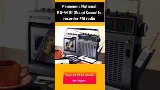 Panasonic National RQ-448F 3 band Cassette recorder FM radio 1974s in Japan #taperecorder#oldradio