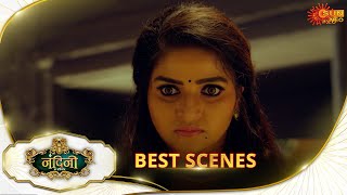 Nandini Ka Pratishod - Best scene | 24 Feb 2025|Full Ep FREE on SUN NXT|SunNeo