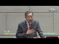 395. 히브리서의 핵심 회개적 추상명사를 넘어 현실의 구체적 삶을 요구한다. 박영선목사