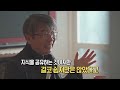 우리 지역을 위해 두 팔 벗고 나서는