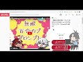 【unityゲーム制作】chatgptのapiをunityから呼び出してノベルゲームの会話を動的に生成する方法！