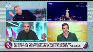 Γιώργος Λιάγκας: «Είναι σαν να κάνουν έρωτα δύο άνθρωποι και να μην κορυφώνει κανένας από τους δύο»