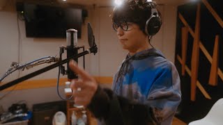 meiyo × au｜CM楽曲「ココロ、オドルほうで。」レコーディング映像