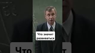 Психология лекции