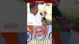 ಕೋಲಾರ ಕದನ | Kolar Constituency | Kolar Politics  | Public Talk | Karnataka TV