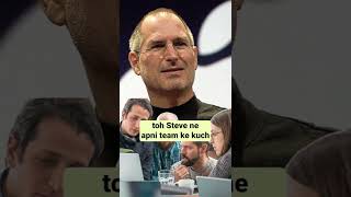 Steve Jobs Aur Apple Ka KADWA SACH 😱 (Shocking Truth About Apple)