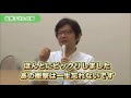 株 うねり取りの極意を教える相場師朗の圧倒的な実績を誇る「相場ゼミ３期」