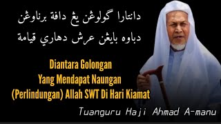 Tuanguru Haji Ahmad A-manu دانتارا گولوڠن يڠ دافة برناوڠن دباوه بايڠن عرش دهاري قيامة