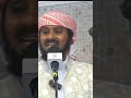 mambo manne yanayo fanya familia kukosana wao kwa wao sheikh nurdin kishki allah amhifadhi