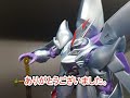 【全塗装】めちゃくちゃかっこいい！hg　サイバスター　cybaster