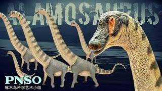 2023 PNSO Samuel the Alamosaurus Review!!!