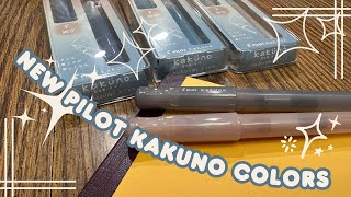 ✨NEW PILOT KAKUNO PEN COLORS!!! ✨ Madoromi Dreams || the whole collection || Unboxing, inking