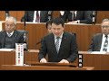 福井市議会　平成31年3月定例会　2月27日本会議（一般質問２２）藤田諭