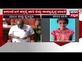 cm hdk replies to hartal halappa says he will visit the families devastated by rain